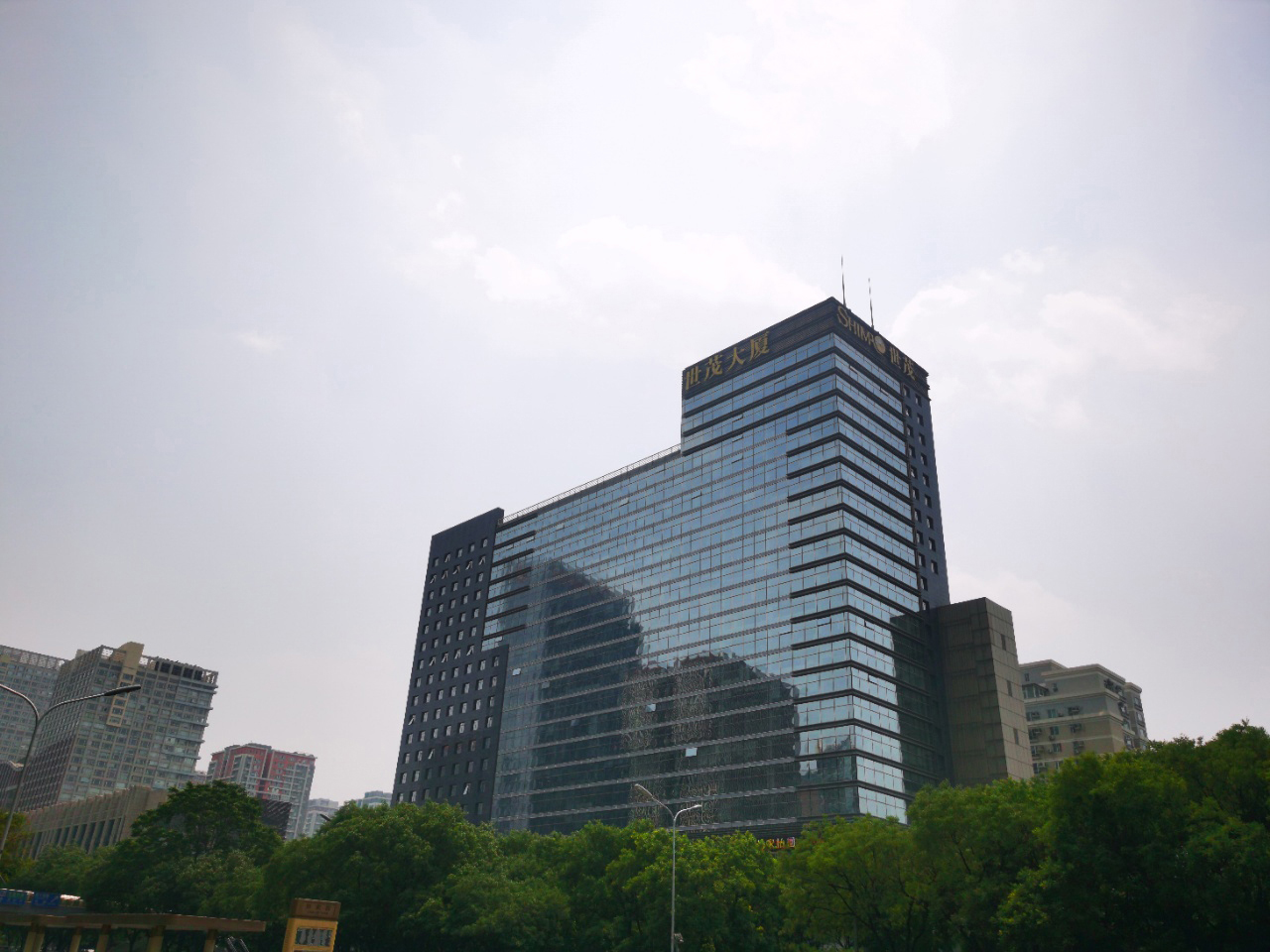 世茂大厦实拍图1